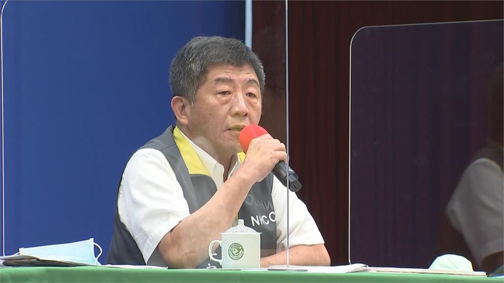 快新聞／今日新增1例武漢肺炎境外移入 陳時中下午2時記者會說明
