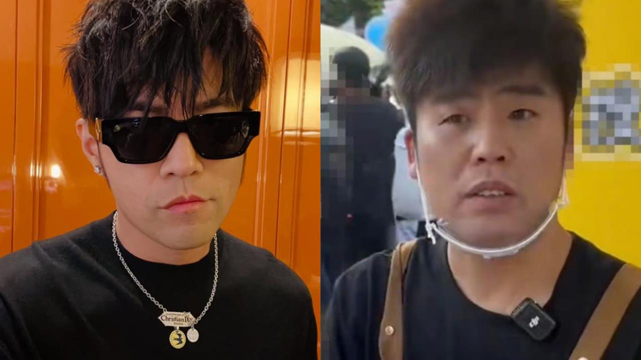 粥餅倫為見周杰倫慘遭詐騙「找不到票」!輕信黃牛砸重金「花1.7萬被坑」急報警