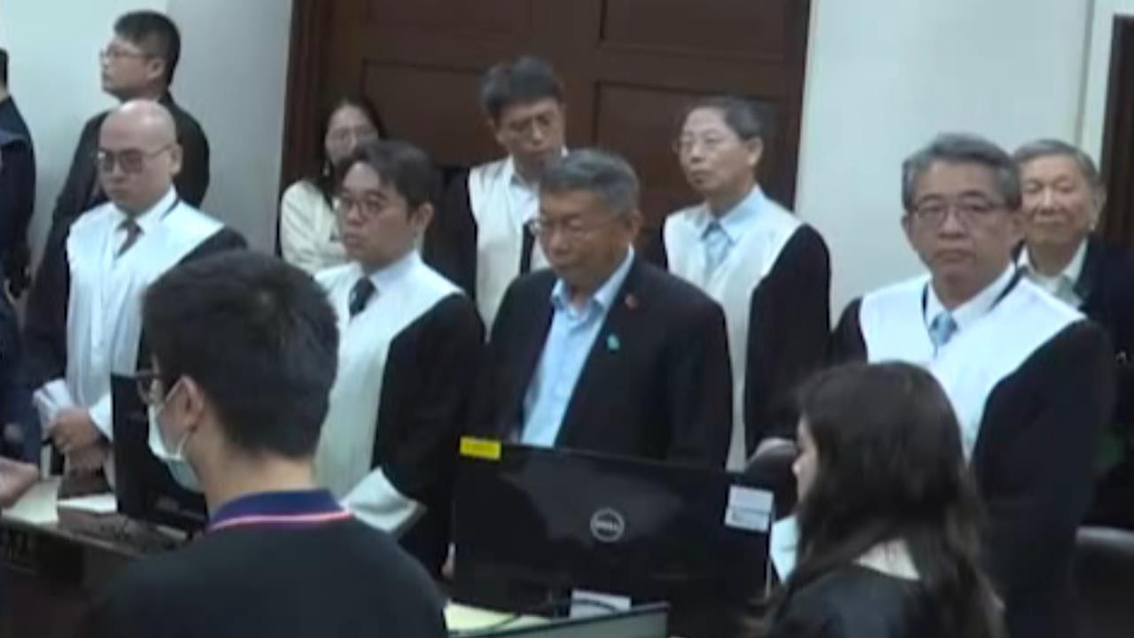 柯文哲「宣判影片」熱門點閱　女檢座嗆：檢察官不是笑罵由人