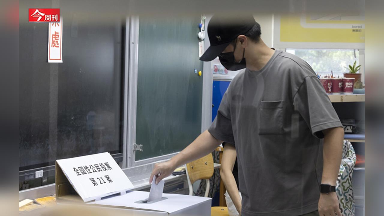 高階核廢選址期限剩3年 至今沒法源!避免地方公投卡關 核廢難題怎解套?
