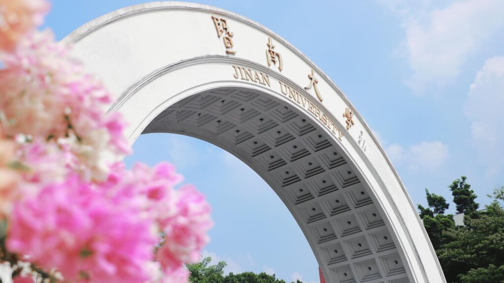〈民視論壇〉譚偉恩－民主之盾》禁止台灣學生就讀中國大陸統戰學校的正當事由
