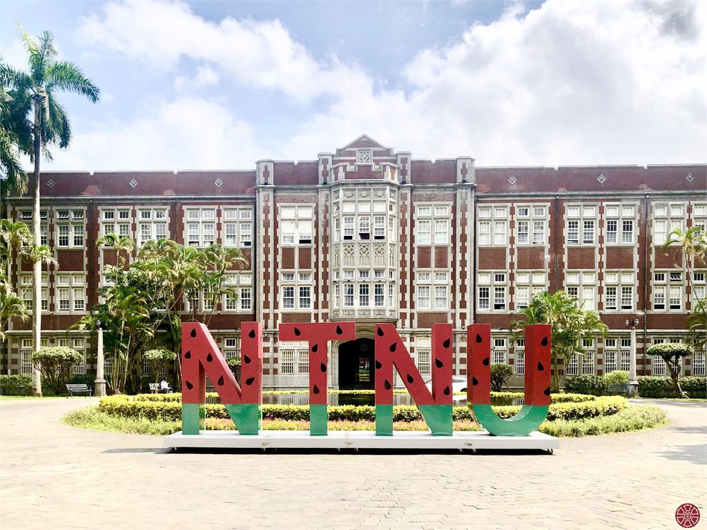 快新聞／台師大女足被爆「抽血換畢業學分」　校方：教練停職、調查霸凌指控