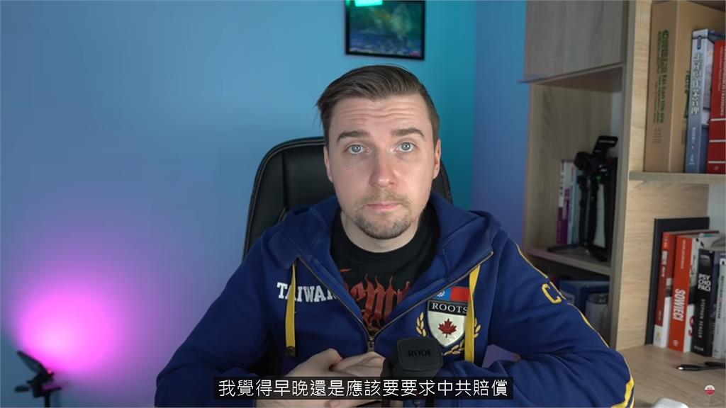 台灣女婿波蘭染武肺！呼籲全球向中國索賠