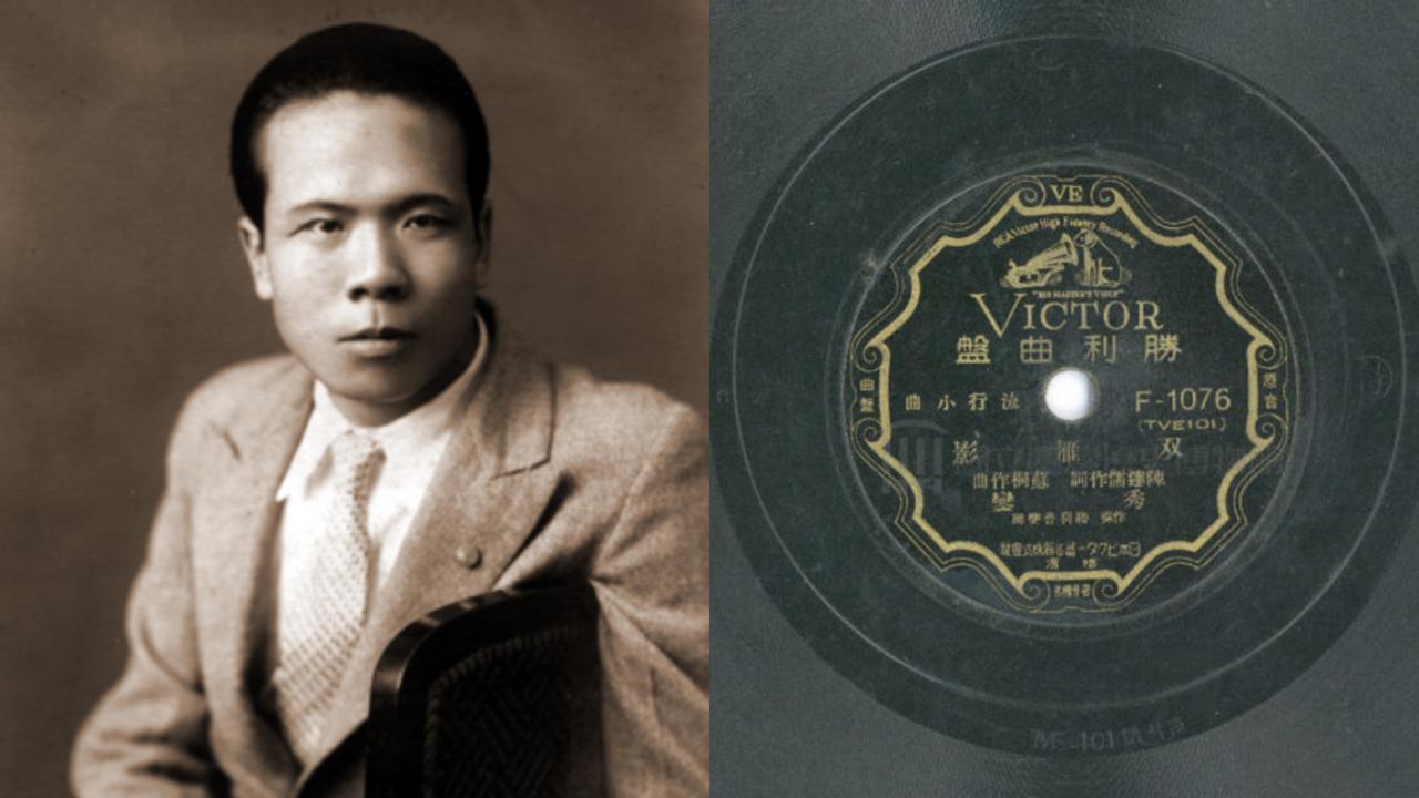 關鍵今日／「台灣歌謠推手」蘇桐昔捧紅楊麗花！晚年竟「三餐吃不飽」靠好友安葬