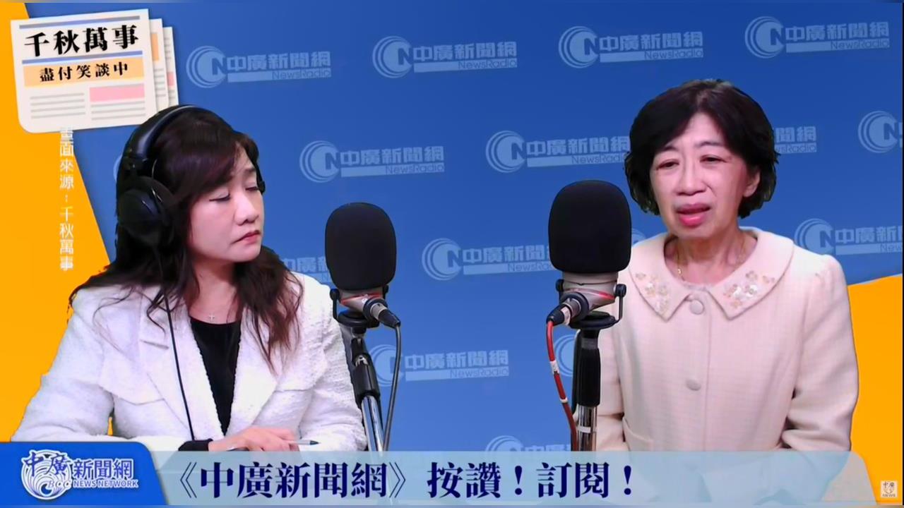 宣判前夕？柯文哲兒東大博士畢業　陳佩琪擬申請「解除境管」赴日