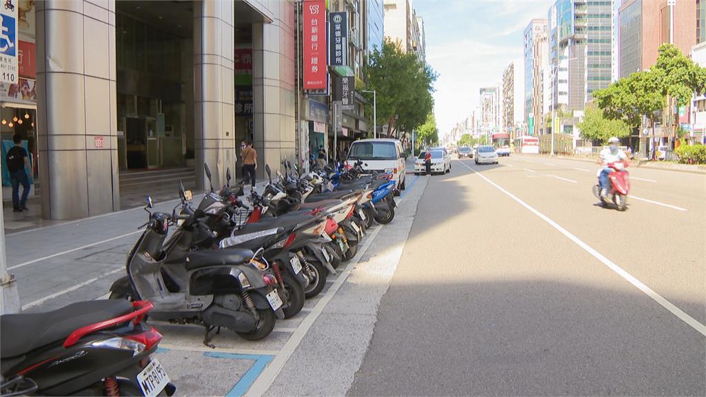 北捷3條線周邊「近1.6萬機車停車格」　留意荷包！今起全面收費