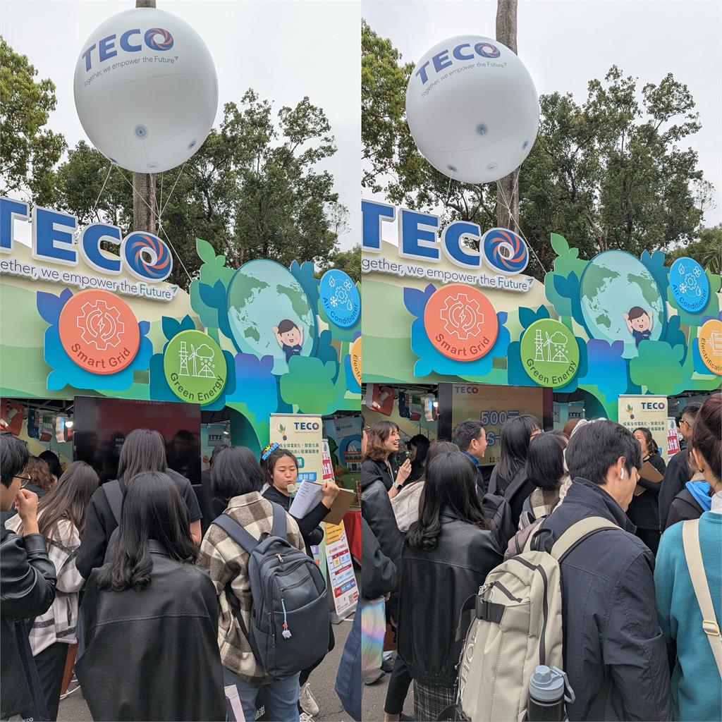 東元校園徵才！開出500個海內外職缺　要找這些專才