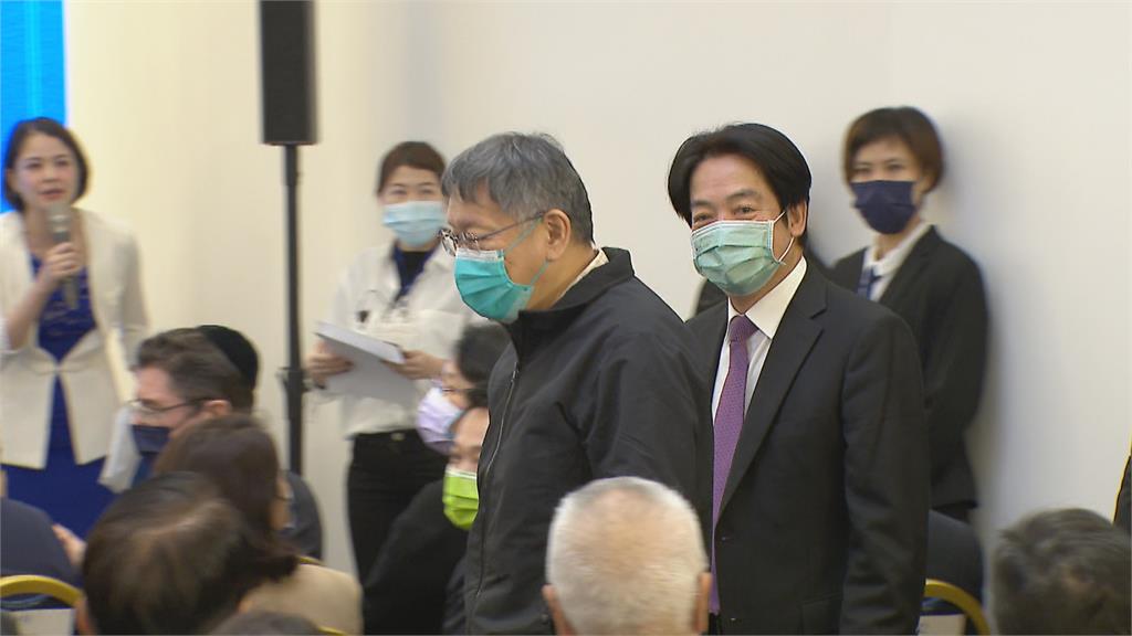 2024總統大選開打？　賴清德、柯文哲同台