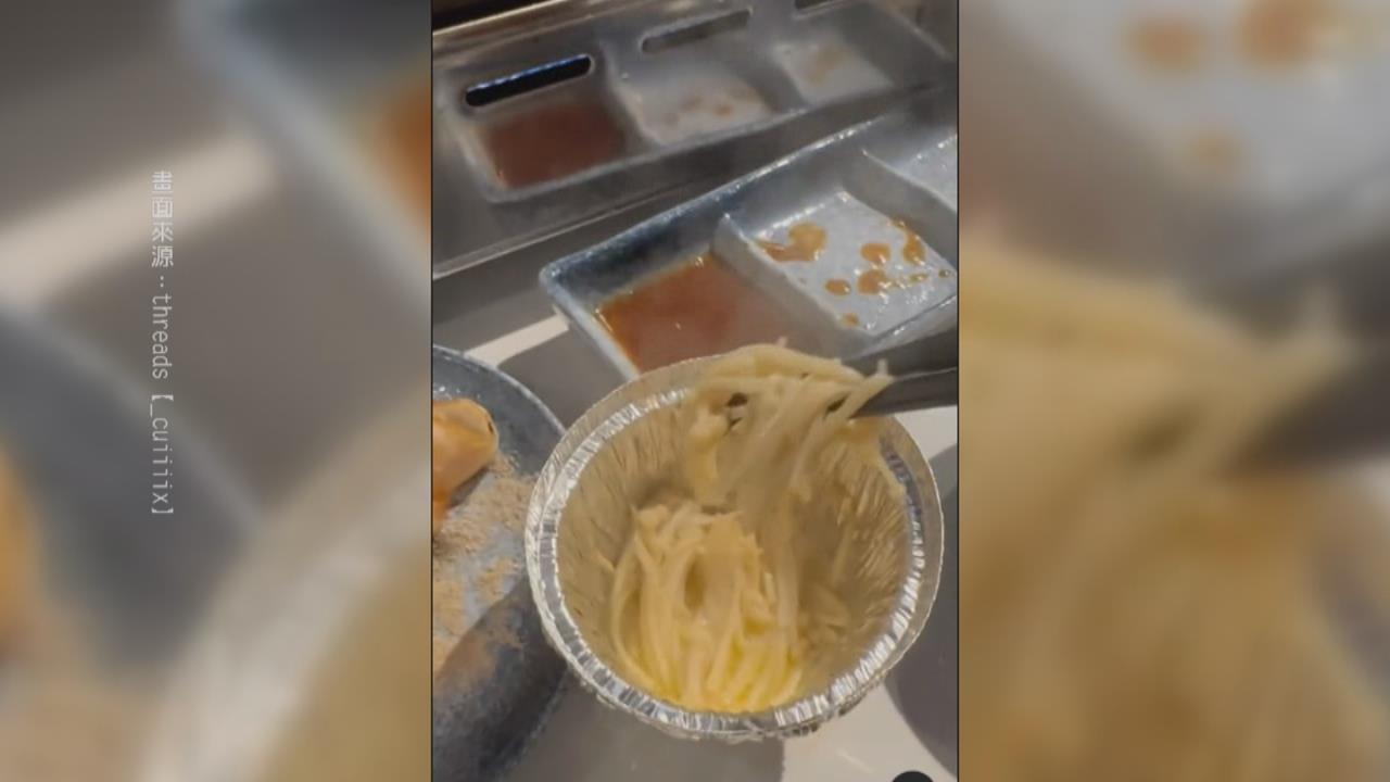 燒烤店點"奶油金針菇"一份109元! 消費者傻眼:一口就沒了