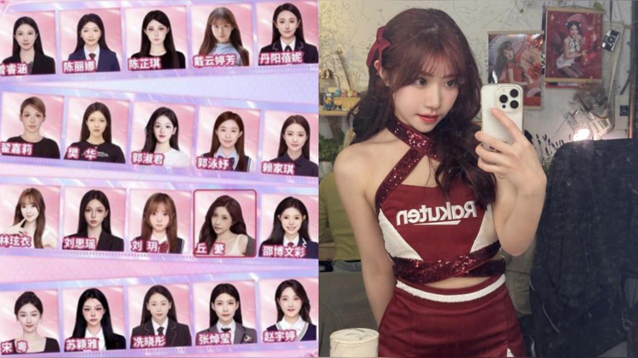 棒球(影)/中國CPB啦啦隊徵選驚見現役「樂天女孩」!網笑:美肌開太大都長一樣