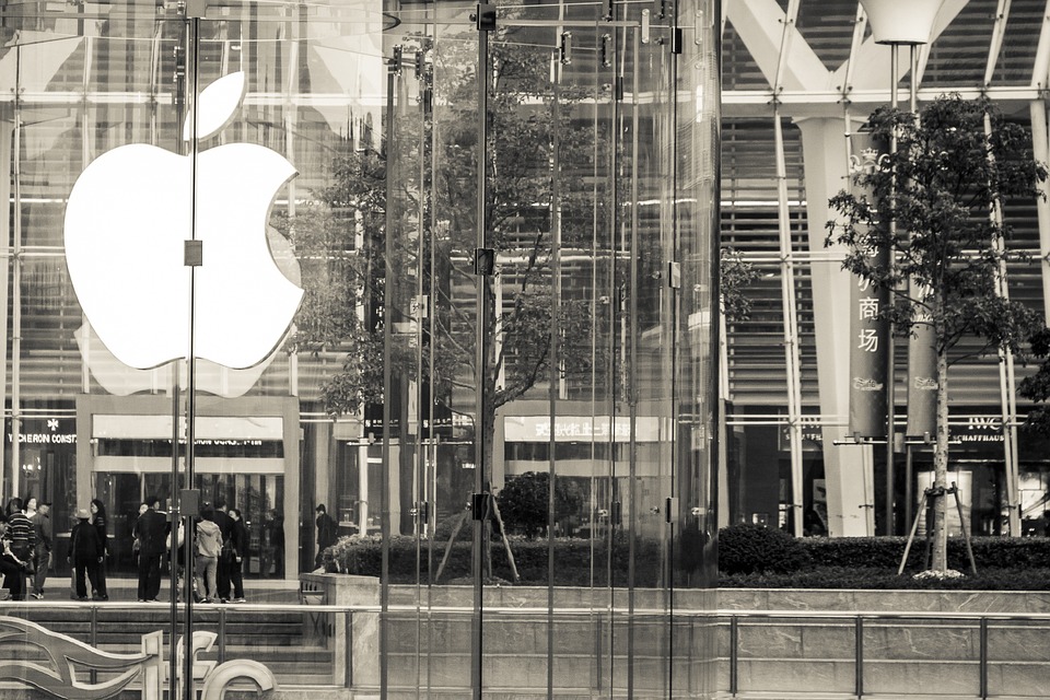 蘋果發表會風向球　瑞信亞洲科技論壇9/6線上登場
