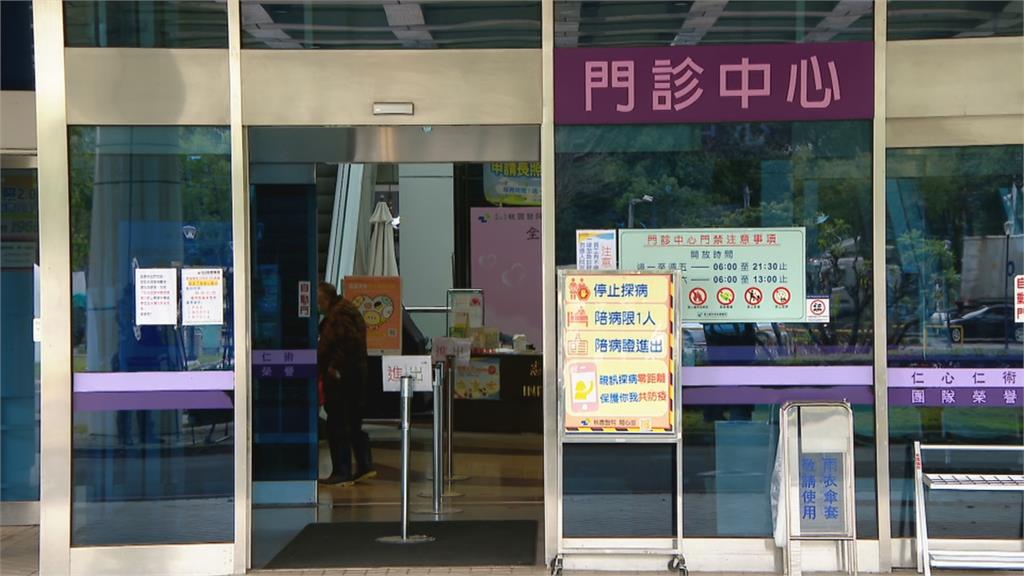 快新聞／加速疫調效率 住院陪探病實名制電子化下週上路