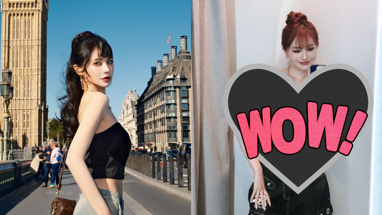 賴品妤返台前「超猛挖洞裝」試衣間畫面曝！男友曾玟學「疑惑心聲」網笑翻