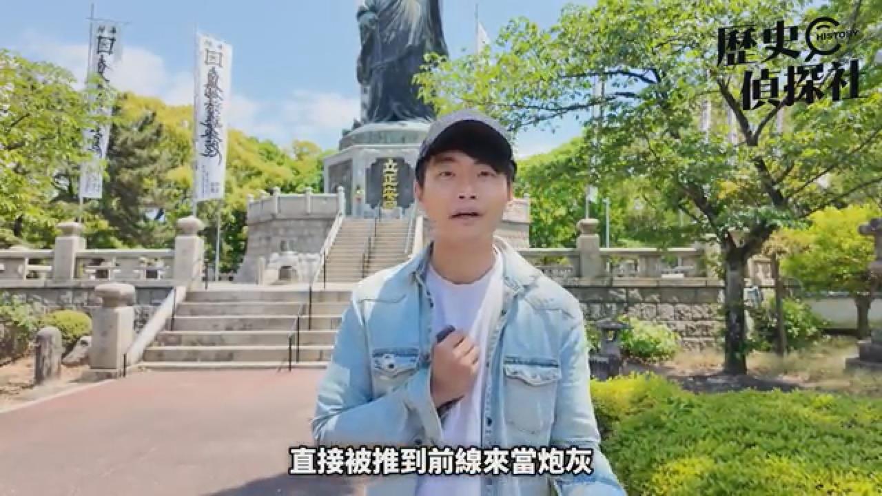 向大國屈服會有好結果嗎?他揭元朝「這樣對待」投降的人