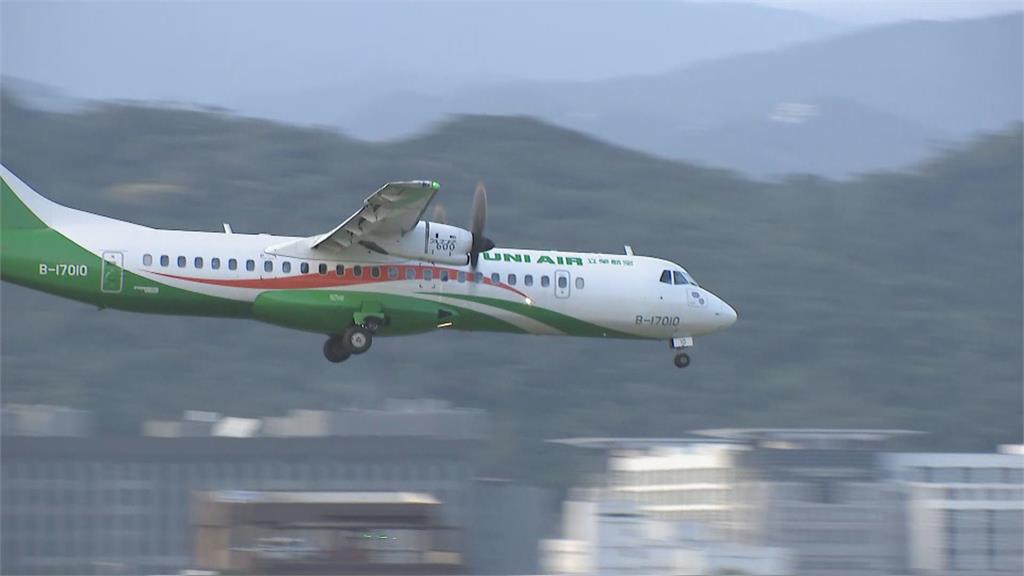 快新聞／民航局宣布「台北-台東」加班機　即起開放訂位