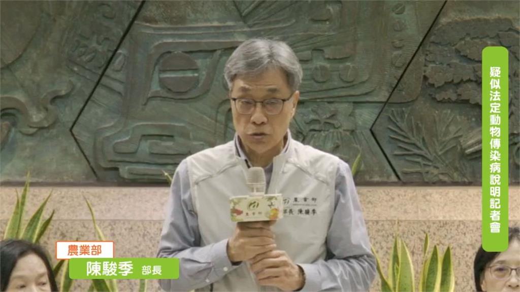 非洲豬瘟攻破防線！台中梧棲養豬場中鏢　全國豬隻禁運禁宰5天
