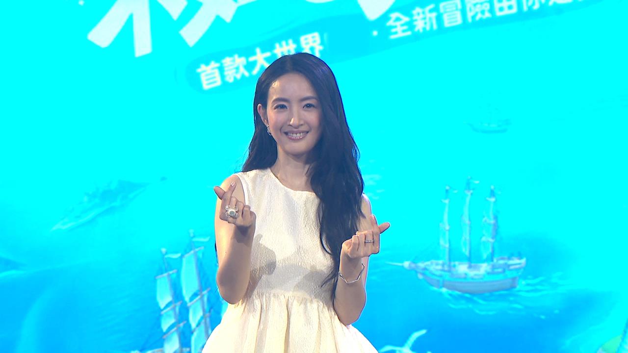 好久不見！　林依晨出席代言活動　化身遊戲最美角色