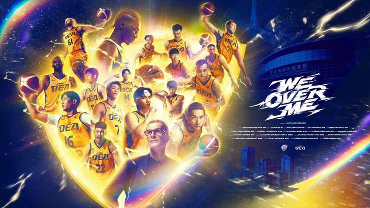 籃球／中信特攻迎戰新賽季！年度口號「WE OVER ME」10/24、25開幕週