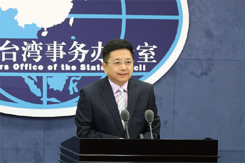 快新聞/美議員提台灣國際團結法案挺台 國台辦嗆:「民進黨當局」癡心妄想