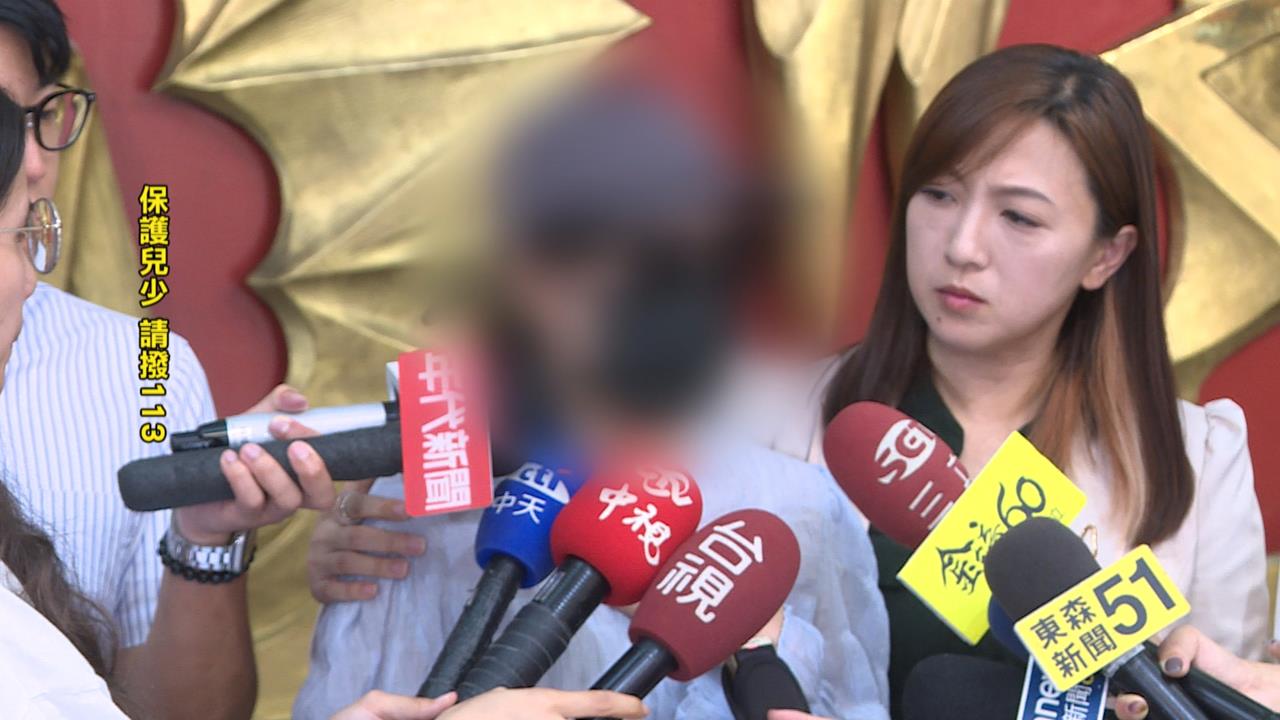 新莊爆虐童案！2教保員確有不當虐待　勒令停職