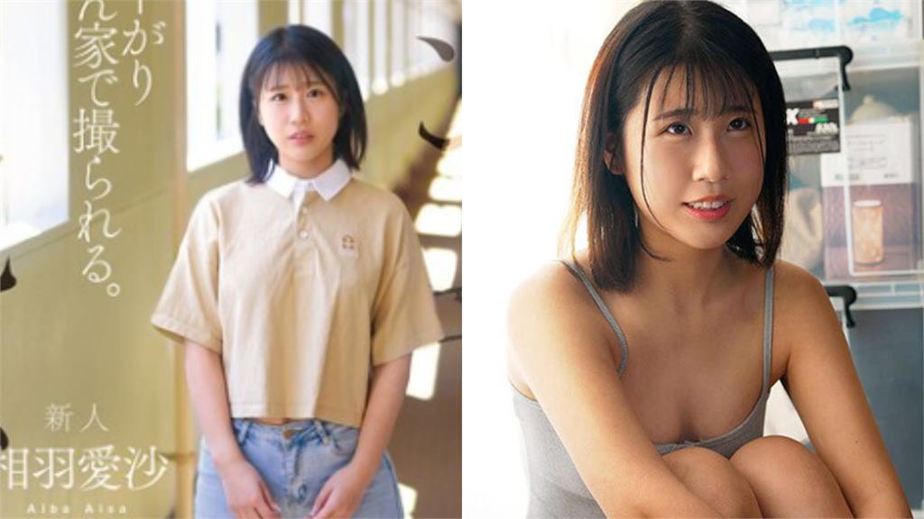 她愛趁媽媽外出「邀人回家激戰」！鄰家女孩出道曝光「特殊癖好」狂戰大叔男優