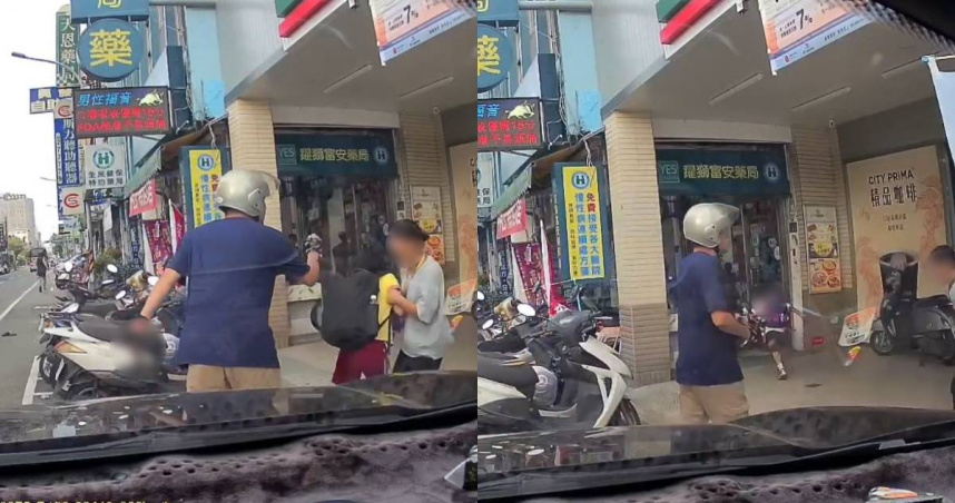 苗栗隨機砍傷3人！兇嫌背景曝　13歲吸食海洛因、有竊盜前科