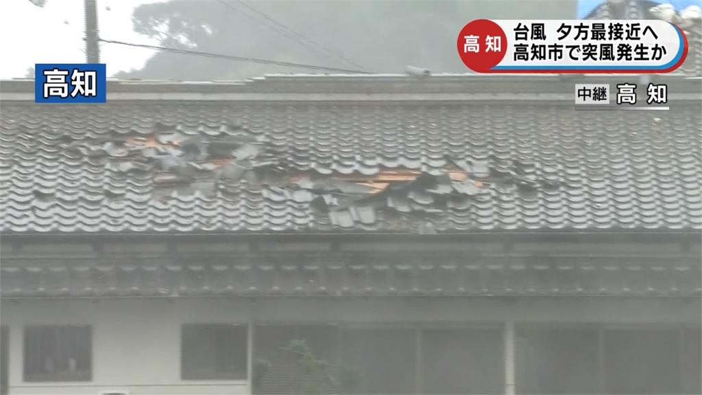 潭美肆虐沖繩和九州 高知縣出現龍捲風