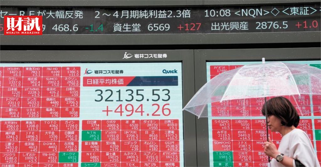 2024年10大暢銷品透露的訊息  日本人開始瘋買股  繼續追大谷