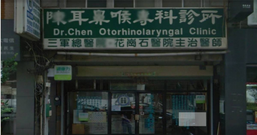 在地開業28年！金門唯一耳鼻喉科診所熄燈　仁醫辭世各界不捨