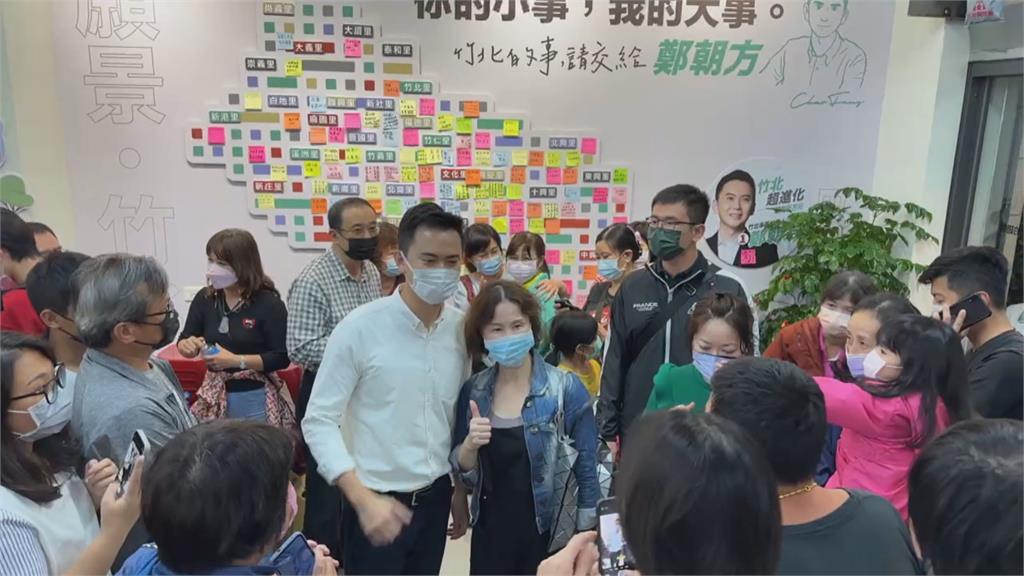 鄭朝方捲土重來變「大黑馬」　綠營竹北推派6選將全當選