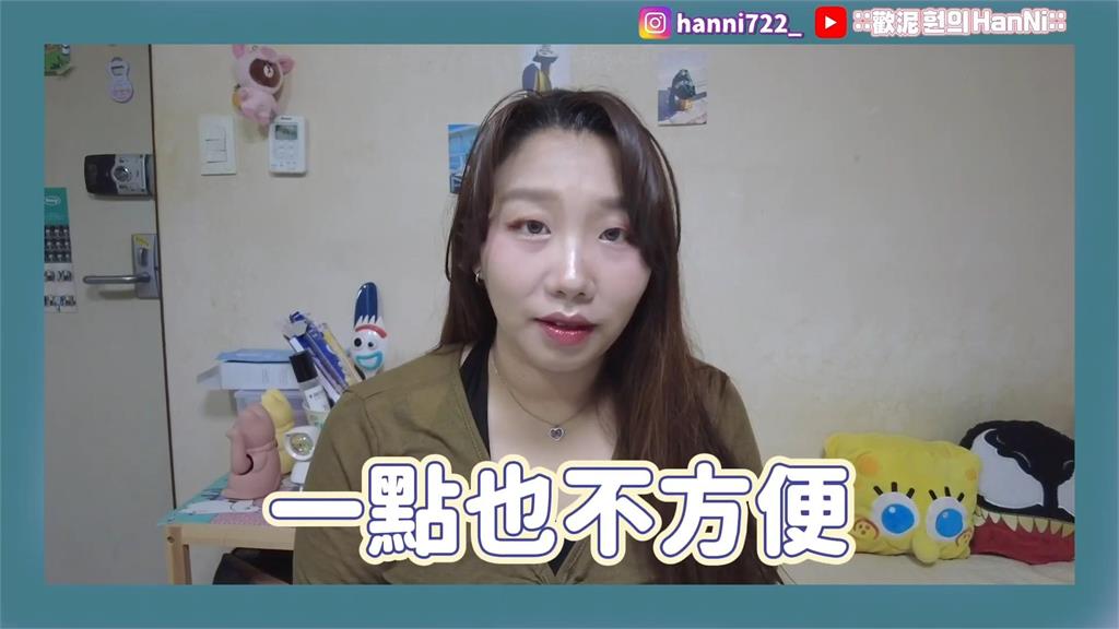 一點也不便利!住韓台女揭當地超商無法影印 讚台超商:偉大的存在