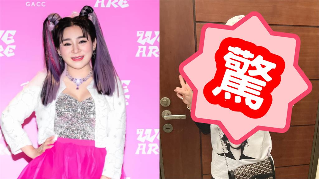 才宣佈離開台灣！王彩樺「娃娃濃妝消失」真面目差很大…網全看愣：天啊