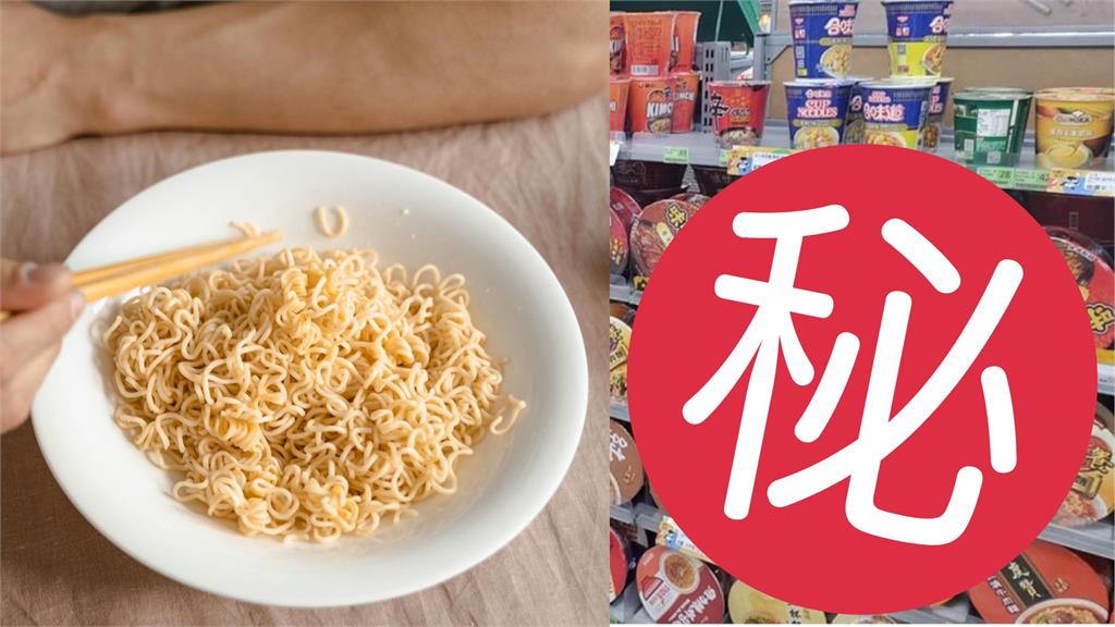 日媒激推「3品項」台灣泡麵！專家讚「這款」狠佔亞洲10大排行第2