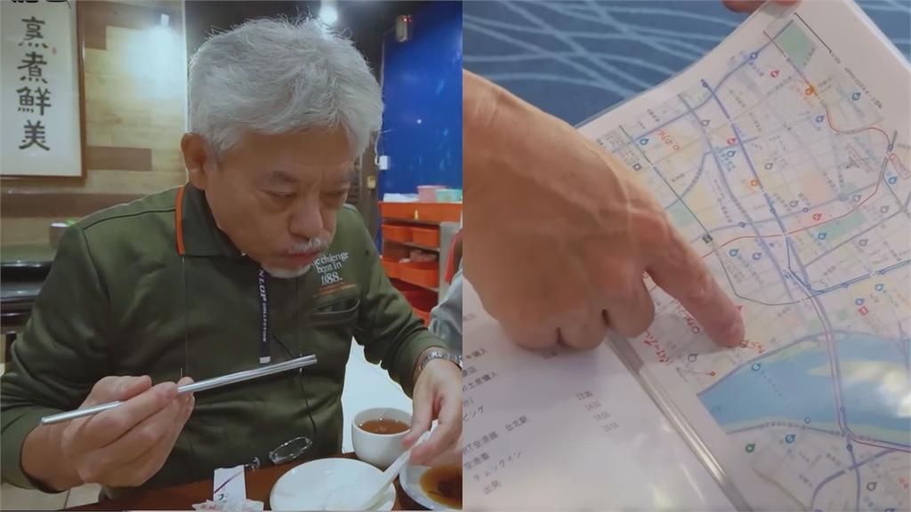 地圖、行程貼滿滿！日本公公「帶自製攻略手冊」來台旅遊　網嚇喊：太強了