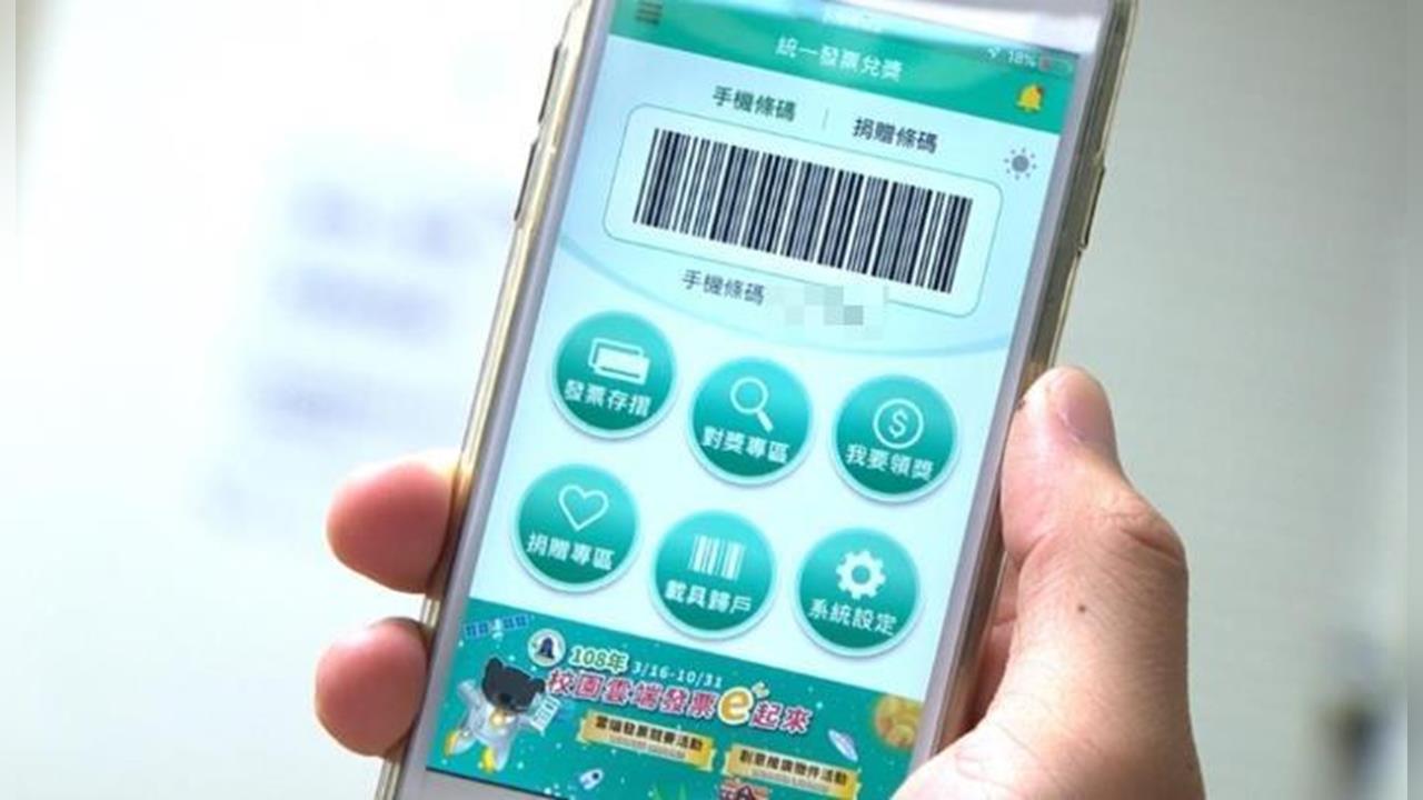 手動複製載具超麻煩?iPhone神功能「輸入2字秒彈出」一票人驚:最偉大發現