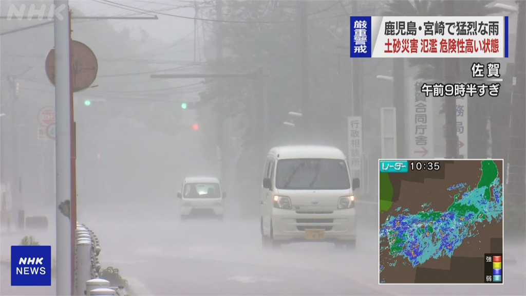 日本九州又遇梅雨鋒面 鹿兒島地區出現破紀錄降雨、九州全境警戒