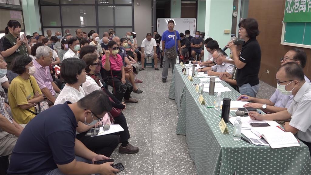 萬有紙廠土地將開標　地方憂高污染業進駐
