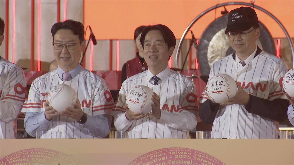 台灣燈會桃園登場　賴清德主持開燈期許朝野合作