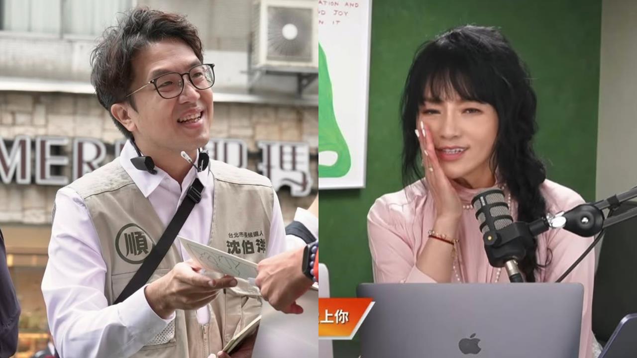 沈伯洋與唐綺陽首同台！自曝是「國師鐵粉」網敲碗幫她算塔羅…他怕爆秒拒吐心聲