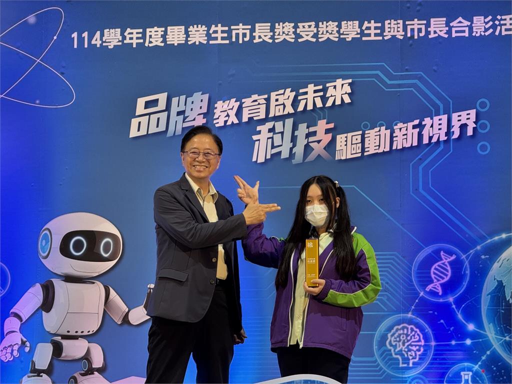 國中會考成績出爐！桃園教育局6/22辦免試入學適性宣導說明會
