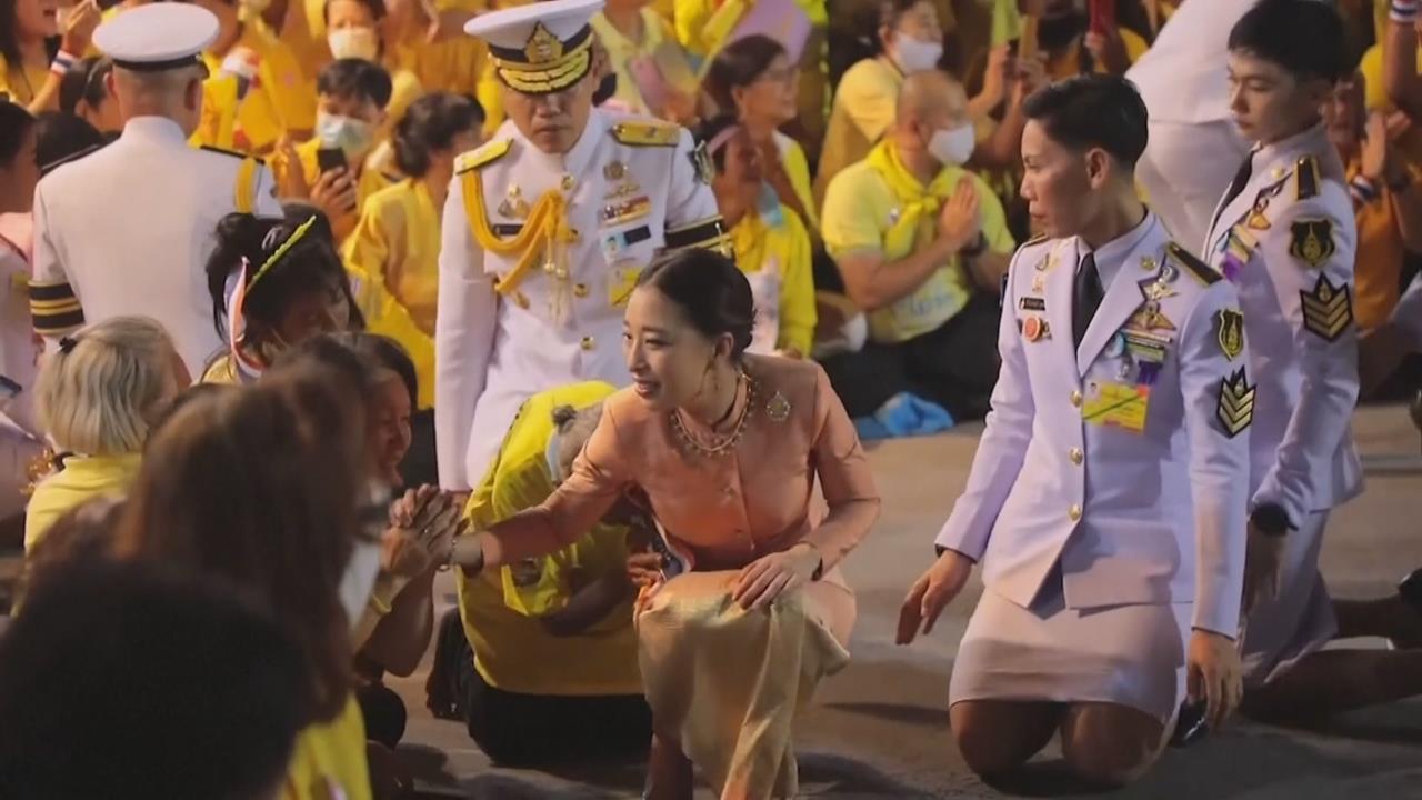 學霸公主殞落！遛狗突昏迷逾3年　泰王長公主辭世　民眾痛哭送別