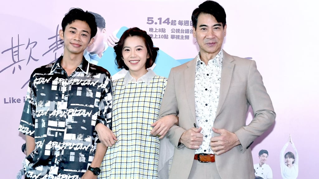 廖苡喬老少通吃!被熟男翁家明親 !羞吐口紅留吳政迪滿臉被虧顧眼睛?! 