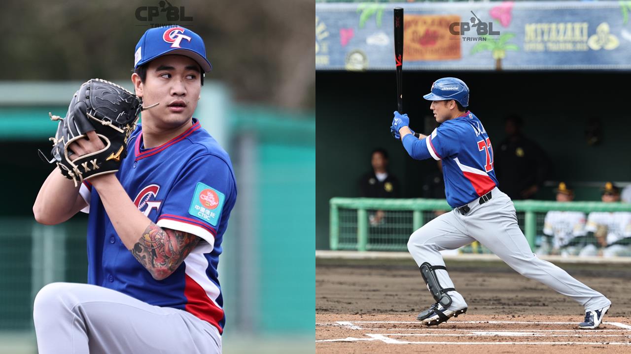 經典賽/一日球迷免驚!規則終極懶人包 一張圖看懂「用球限制、晉級條件、計時器」