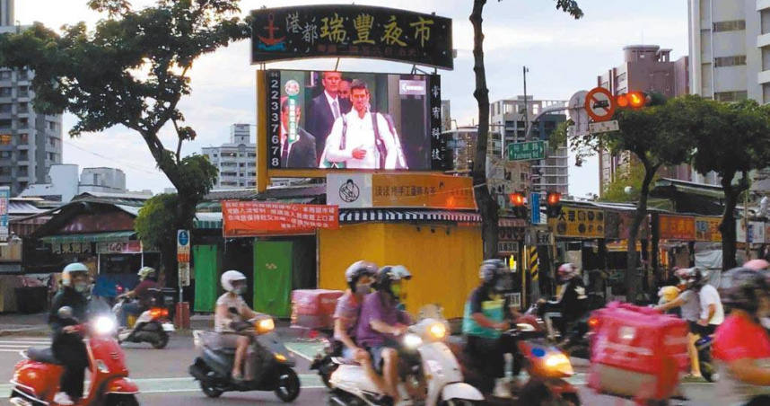 高雄瑞豐商圈墜樓命案…42歲投顧董座「疑遭川普逼絕路」　雙胞胎兒沒了爸爸
