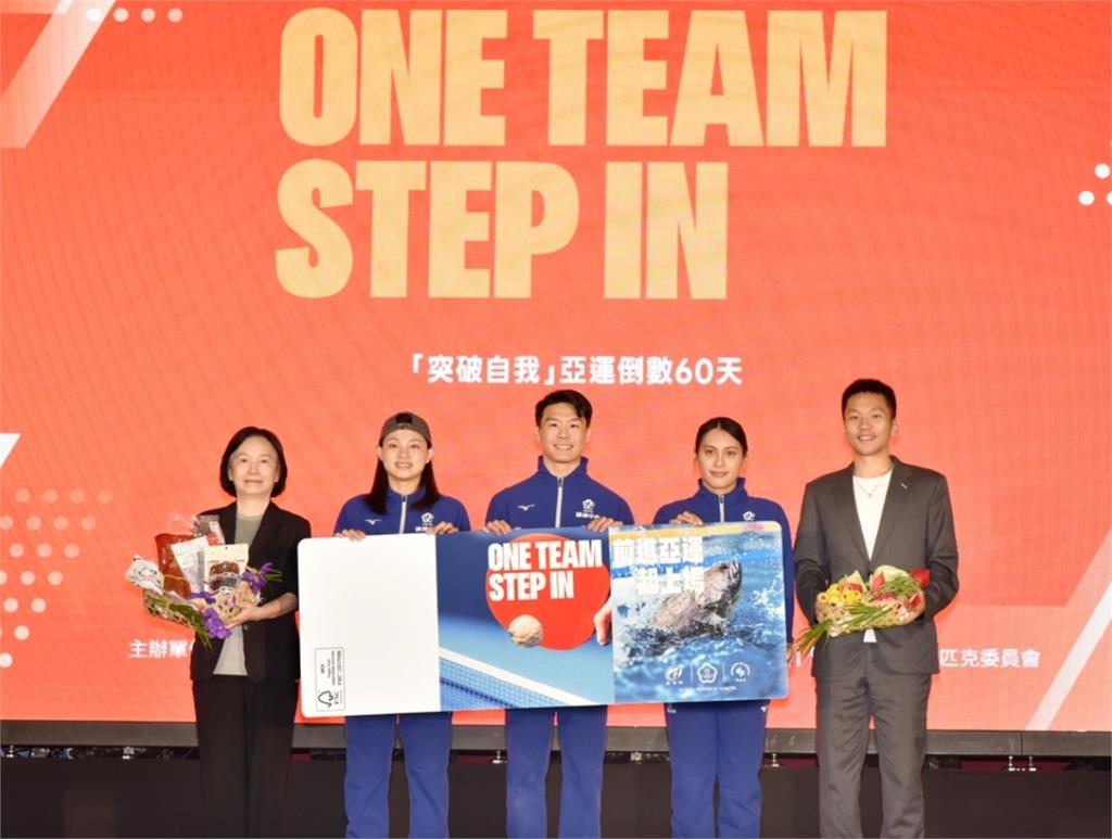 愛知名古屋亞運倒數60天 農業部攜手運動部供應優質國產農產為臺灣選手加油