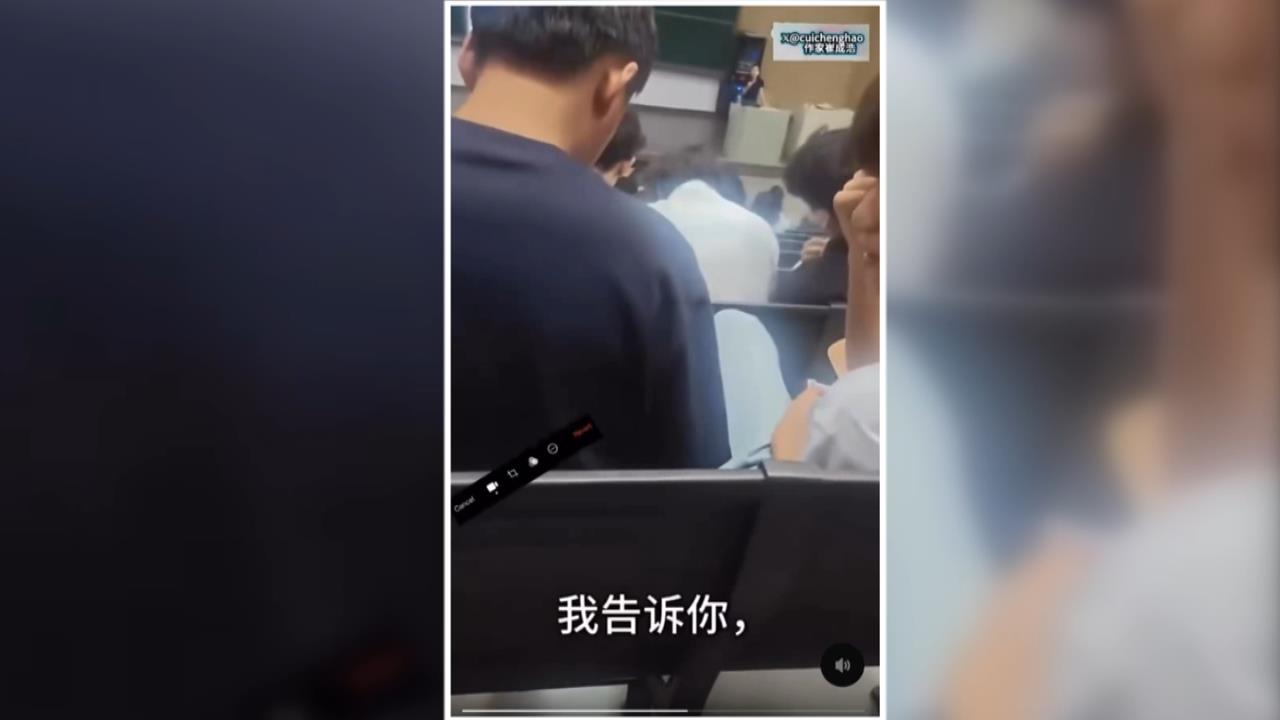 中國大學課堂老師說教 學生大嗆「思想課沒用」還有「這句」引發暴動