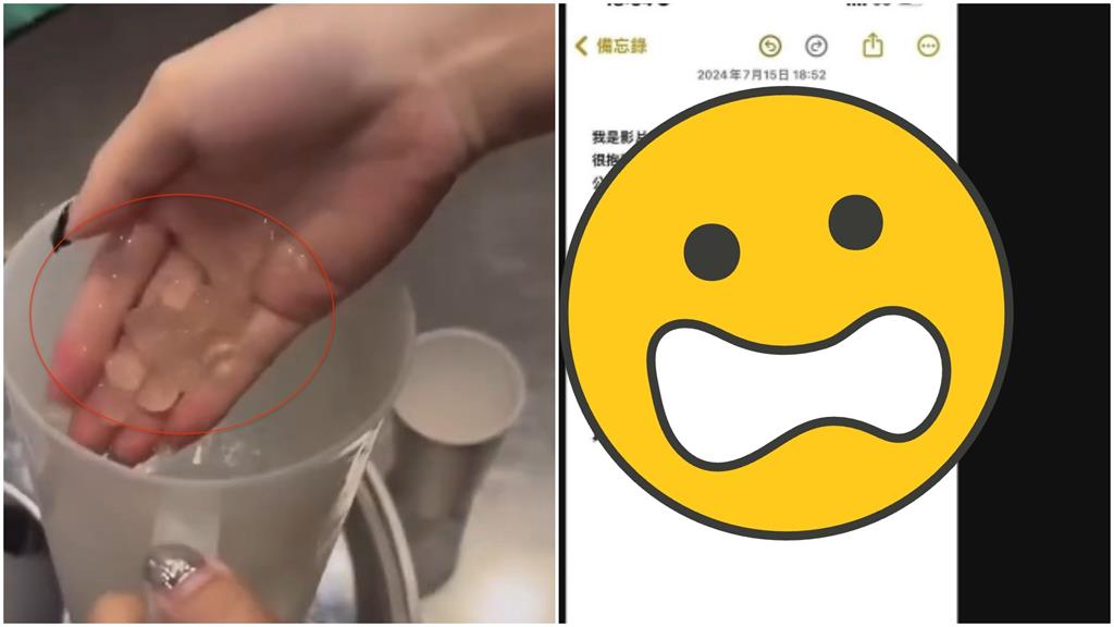 可不可爆店員「吐口水、抓珍珠」恐賠450萬　影片人疑發聲「還原搞大事」內幕