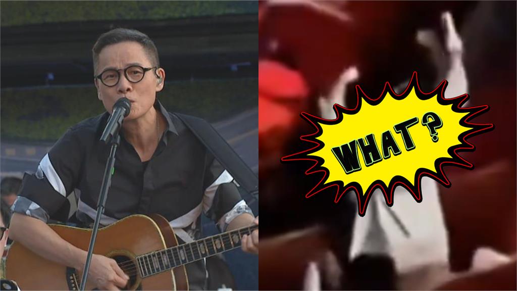 羅大佑唱一半小粉紅激喊「台灣是中國的」被帶走！「自家人」酸：拿黨多少錢？
