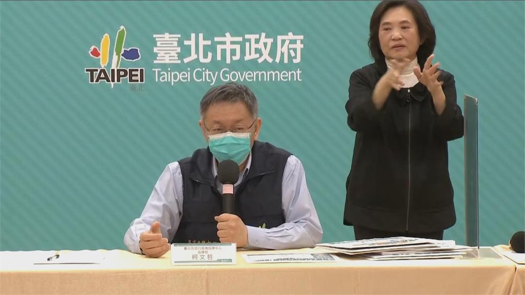 快新聞／民眾「隨到隨打」撲空氣炸　柯文哲：沒有那回事！誰說要馬上打