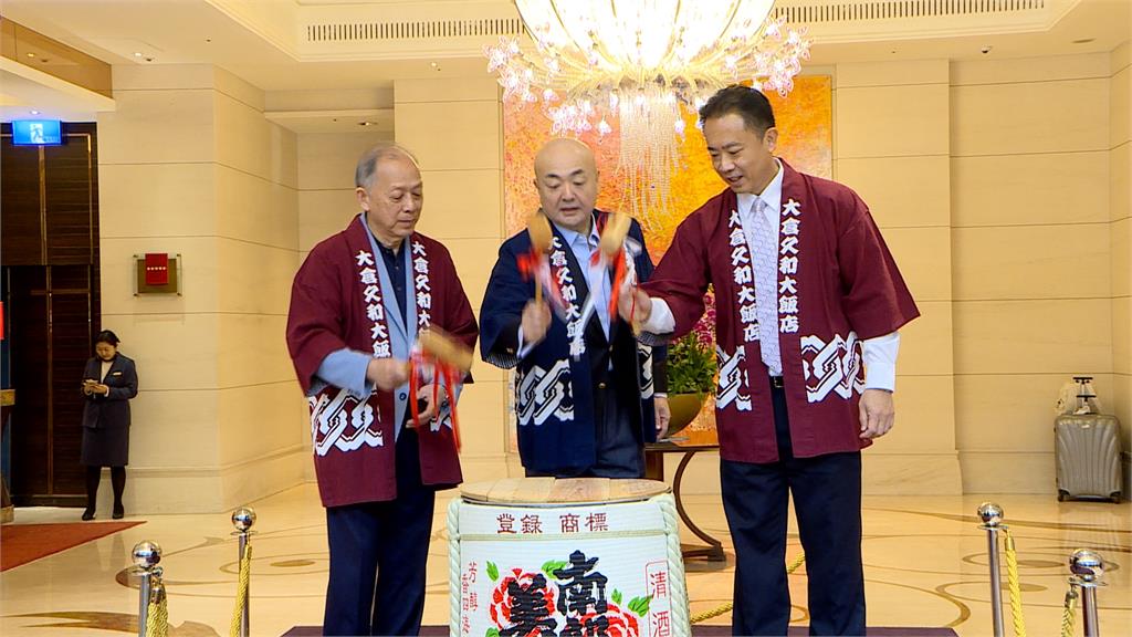 打太鼓、搗麻糬、鏡開儀式　北市飯店日式風迎元旦　超吸睛